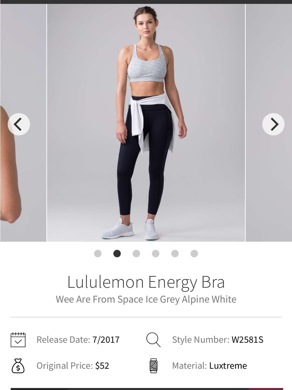 Lululemon Energy Bra in Ice Grey & Blue straps